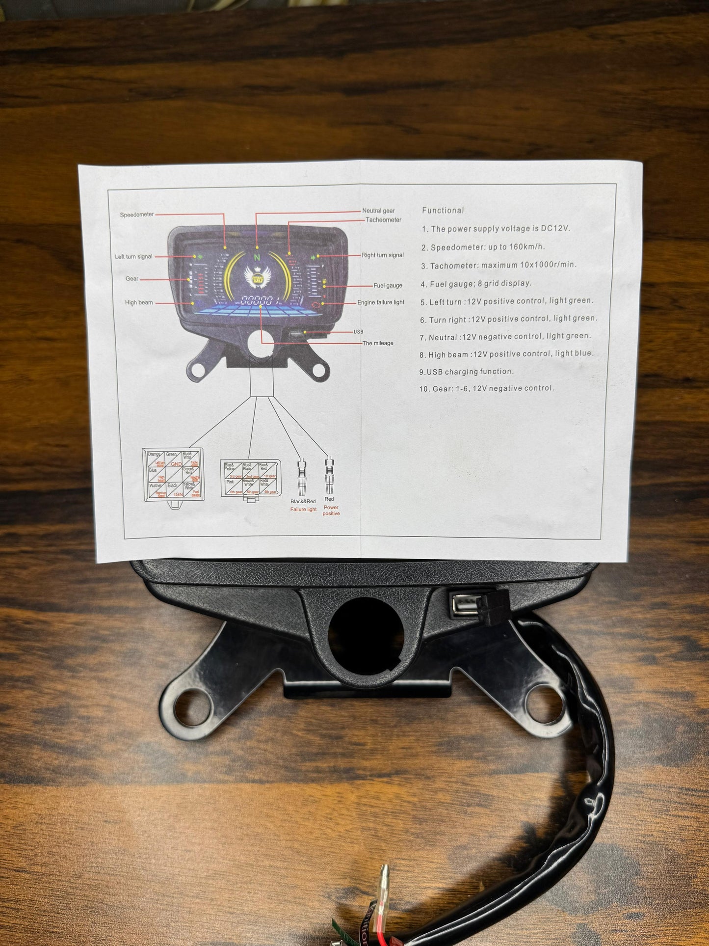 Digital Motorcycle Speedometer Dashboard – LCD Odometer with Gear Indicator